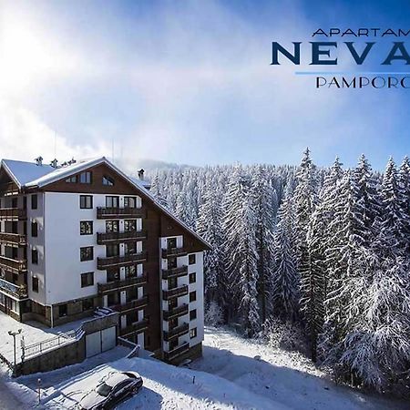 פמפורובו Nevada Aparthotel מראה חיצוני תמונה