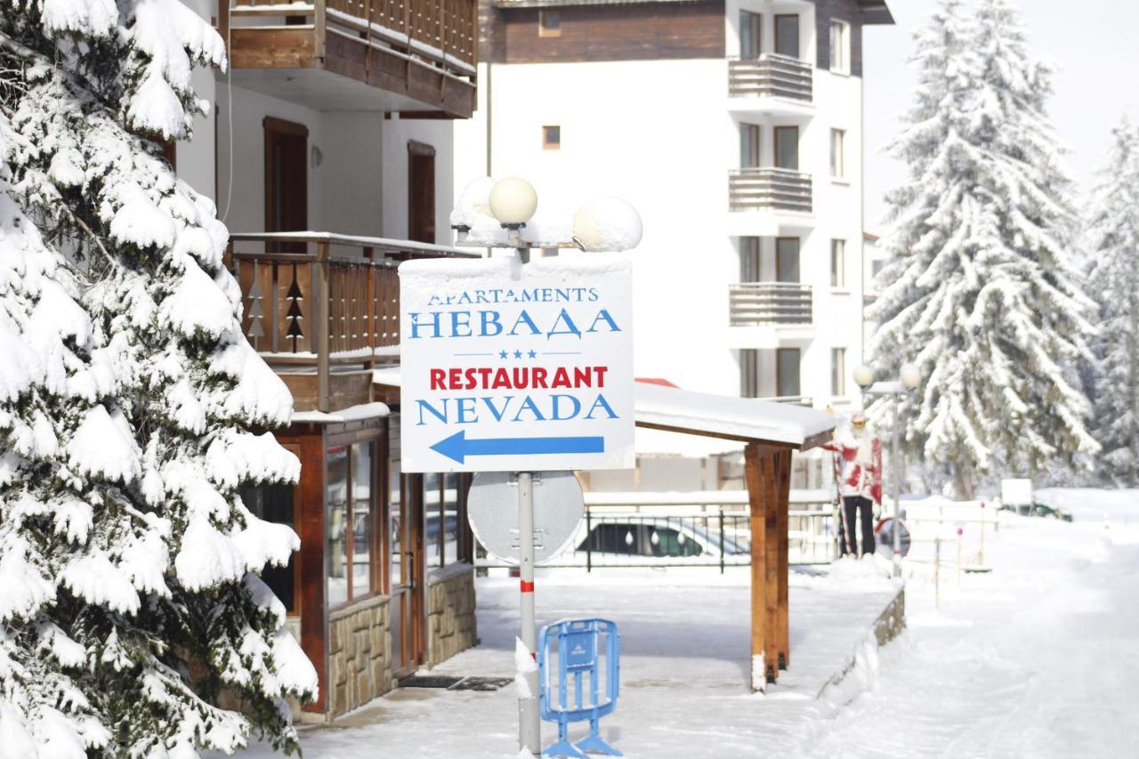 פמפורובו Nevada Aparthotel מראה חיצוני תמונה